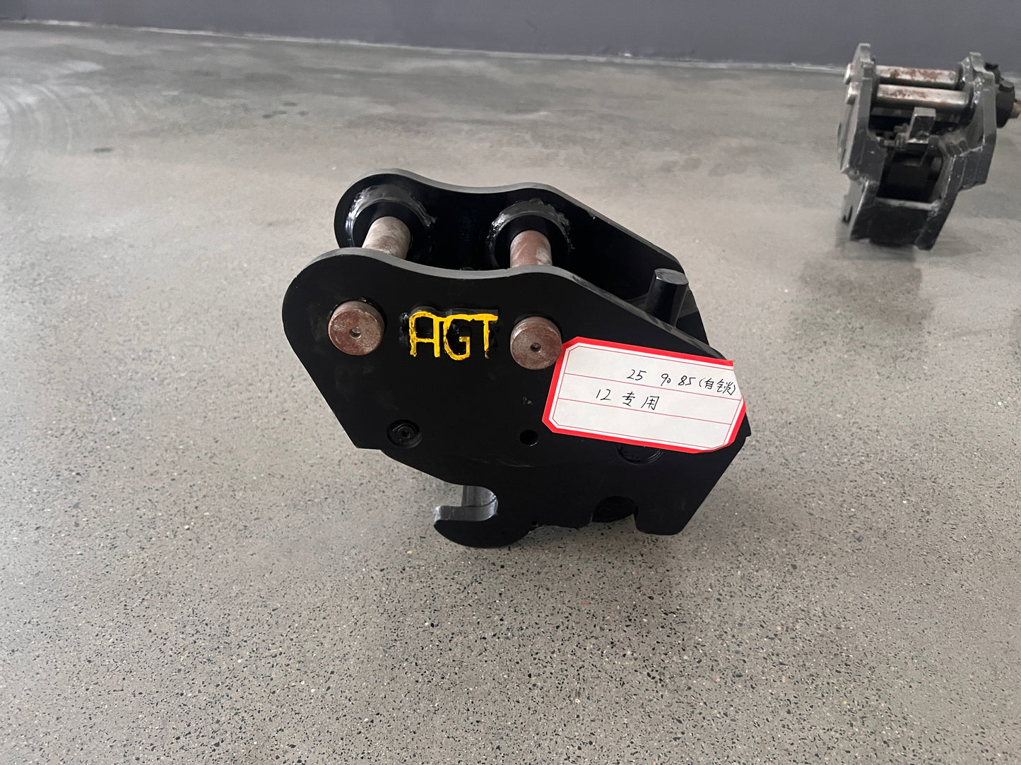 Quick Attach | 12EX-HK