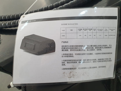 Broom Sweeper Attachment for Mini Skid Steers | M-BM