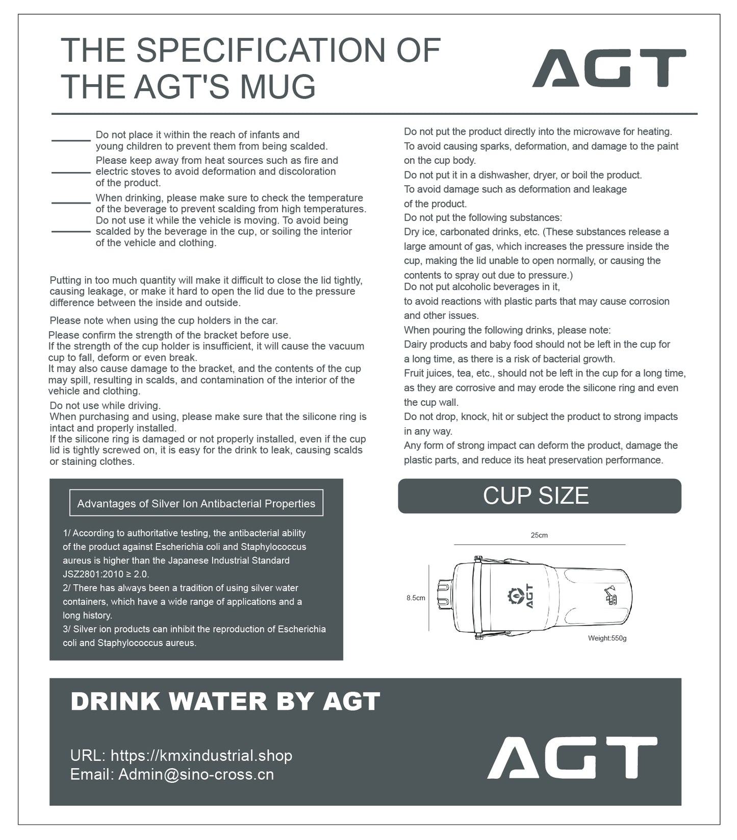 AGT Stainless Steel Antibacterial Vacuum Insulated Cup | BWB-GL-322L