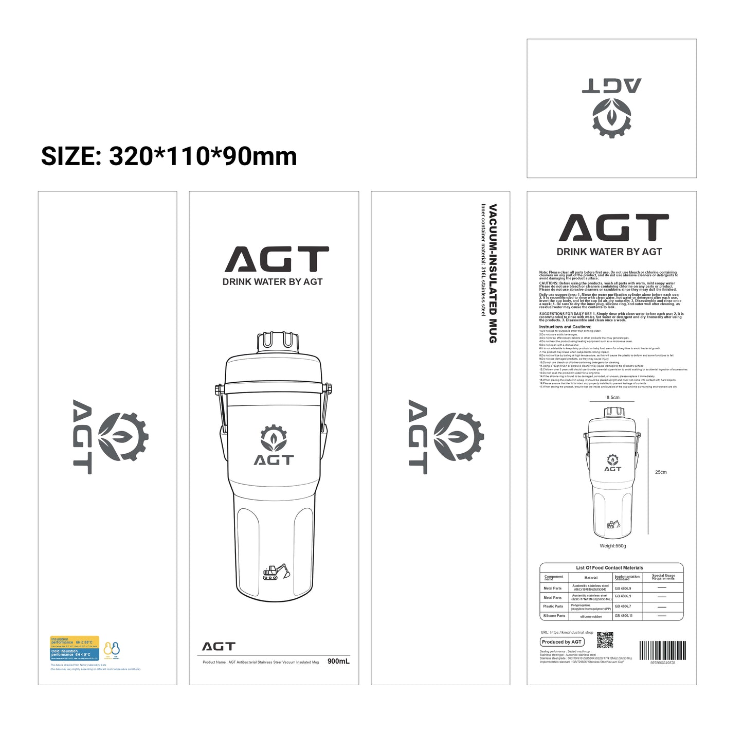AGT Stainless Steel Antibacterial Vacuum Insulated Cup | BWB-GL-322L