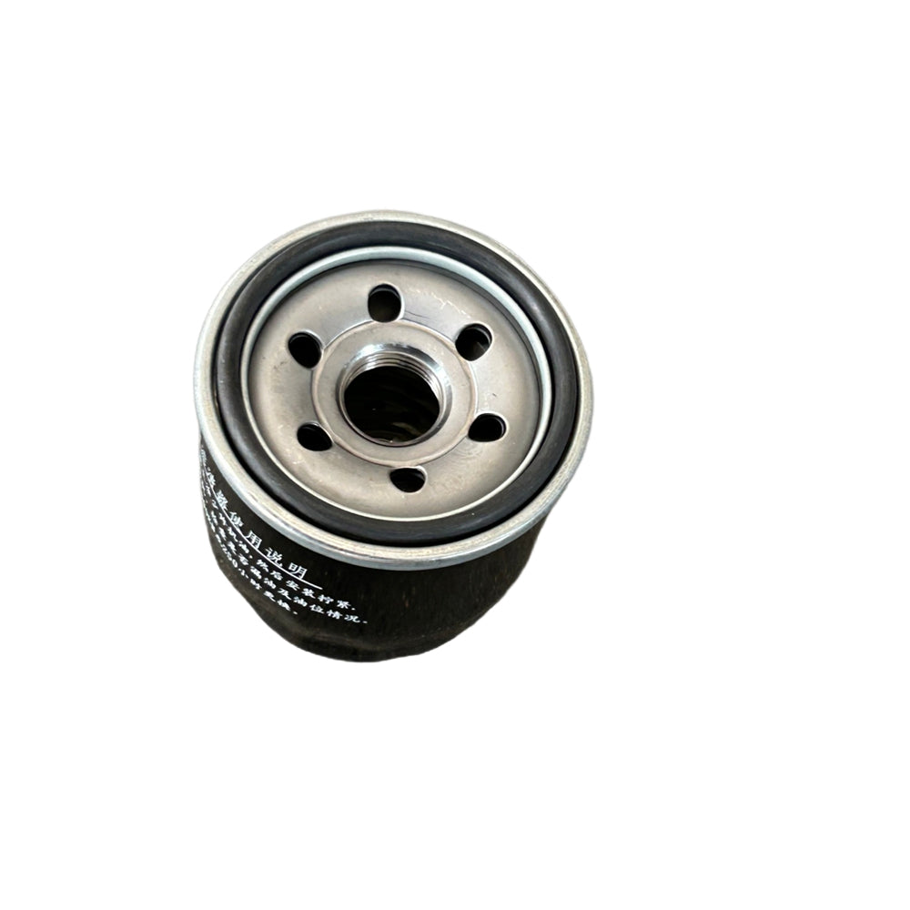 R740D Engine Oil Filter | 15220-Z120210-00A0