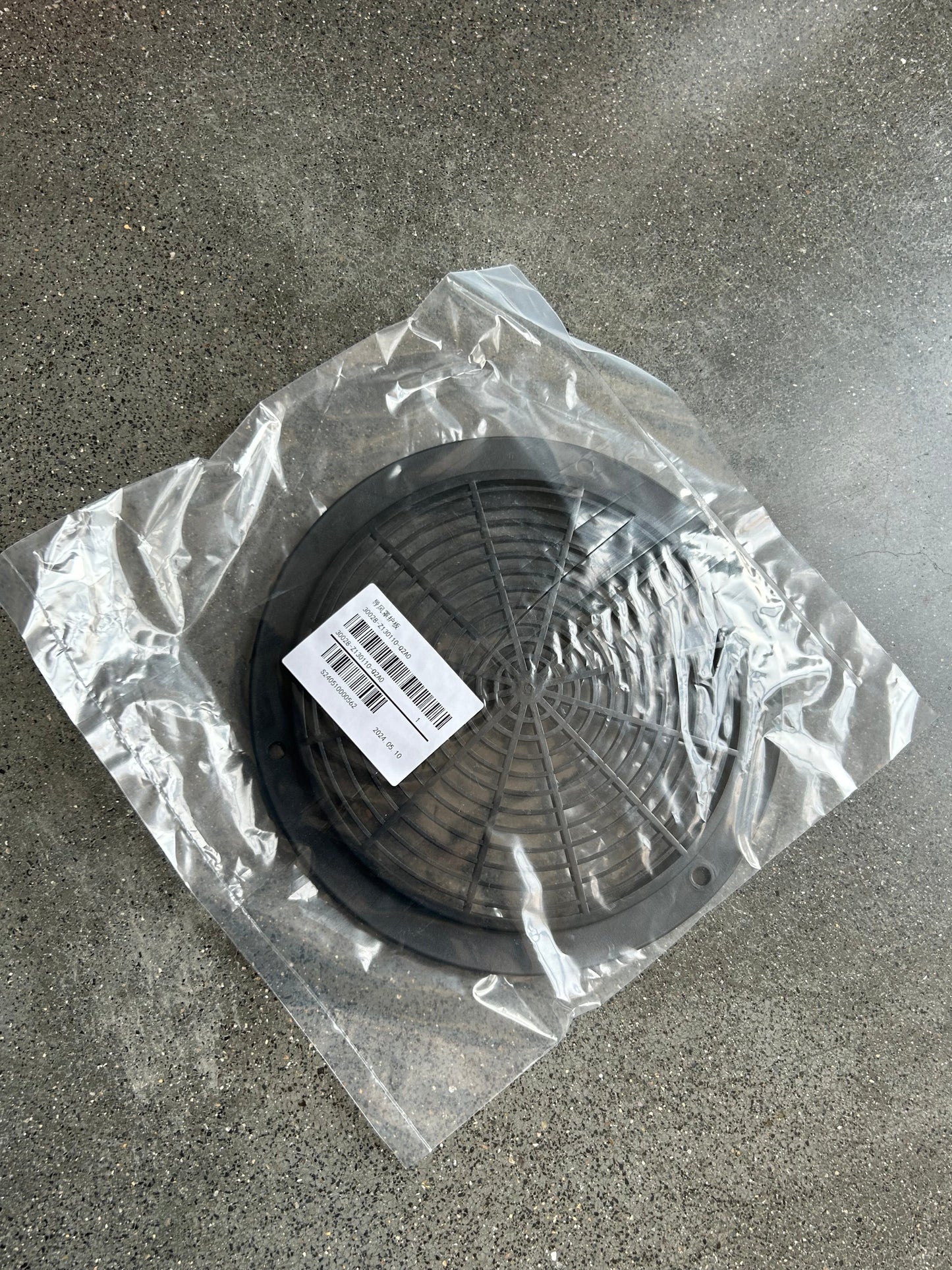 R740D Engine Shroud Shield | 30028-Z130110-Q2A0