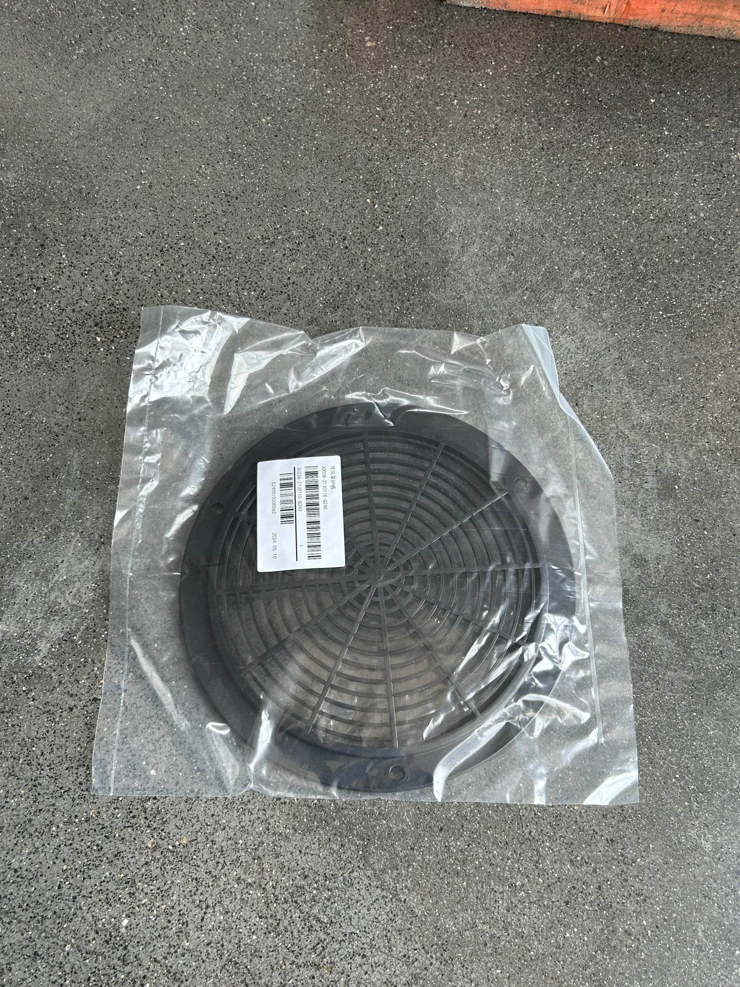 R740D Engine Shroud Shield | 30028-Z130110-Q2A0