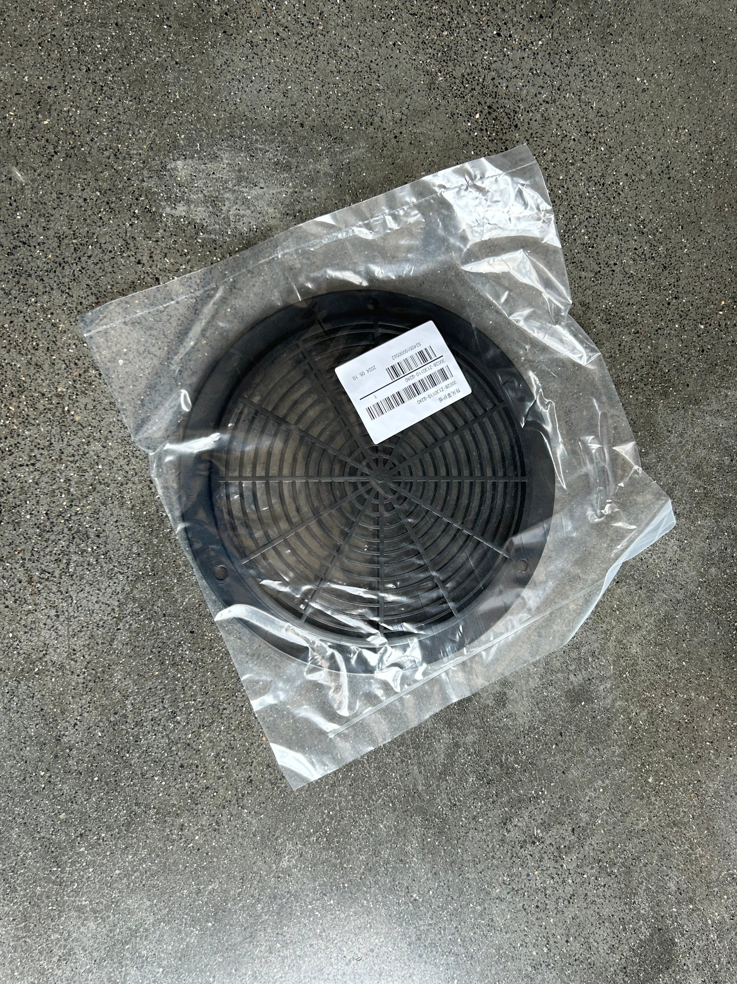 R740D Engine Shroud Shield | 30028-Z130110-Q2A0