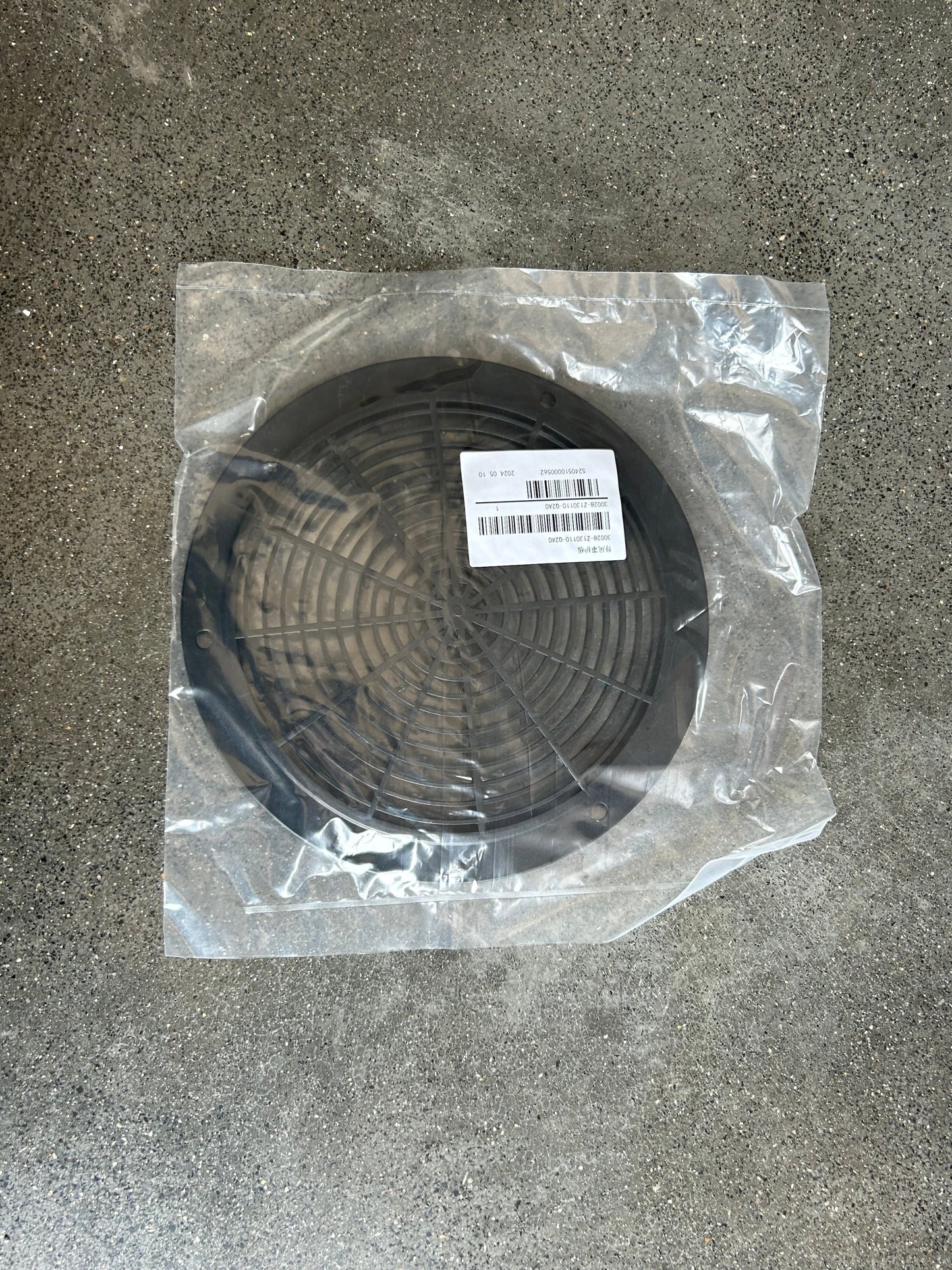 R740D Engine Shroud Shield | 30028-Z130110-Q2A0