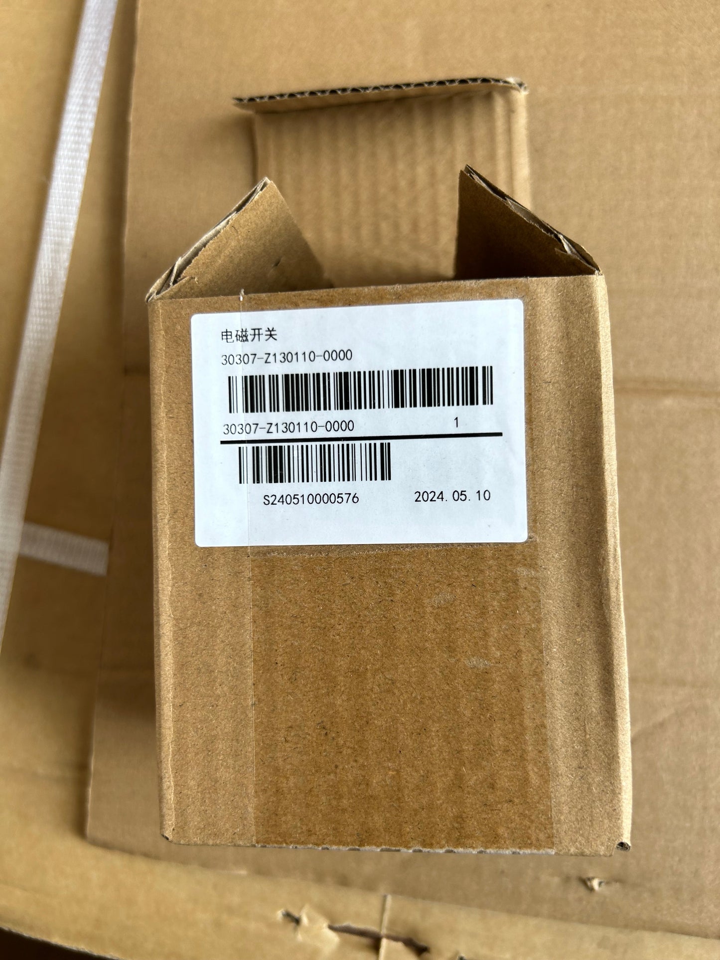 R740D Starter Solenoid | 30307-Z130110-0000