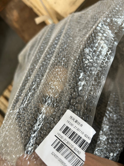 R740D Engine Shroud Assembly | 19330-Z130110-Q2A0