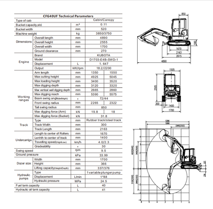 4-Ton Mini Excavator with Kubota Engine With Hydraulic Thumb | CFG-40UF
